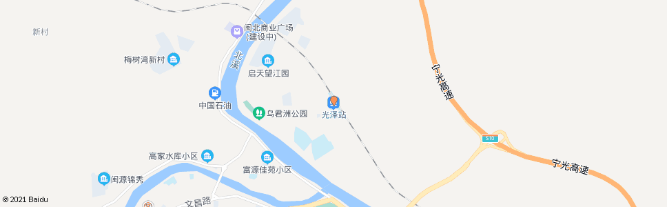 南平火车站(光泽县)_公交站地图_南平公交_妙搜公交查询2024