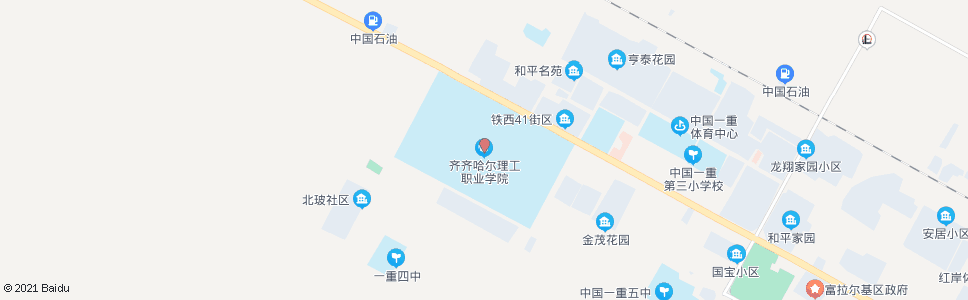 齐齐哈尔齐理工学院_公交站地图_齐齐哈尔公交_妙搜公交查询2024