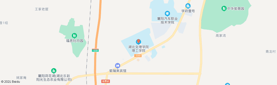 襄阳新理工学院_公交站地图_襄阳公交_妙搜公交查询2024