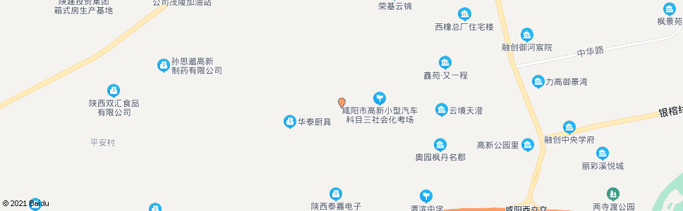 咸阳汉仓路十字_公交站地图_咸阳公交_妙搜公交查询2024