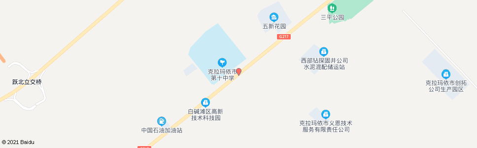 克拉玛依技师培训学院_公交站地图_克拉玛依公交_妙搜公交查询2024